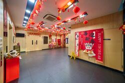 Oxley Bizhub 2 (D14), Factory #457823261